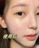 韓方五谷蘆薈膠舒緩凝膠面霜曬后修護褪紅補水保濕祛痘淡化疤痕乳液男女士 曬單實(shí)拍圖