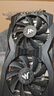 萬(wàn)競 GTX1060/RTX2060S/RTX3060Ti高端獨立顯卡全新盒裝電腦顯卡三角洲打瓦游戲設計渲染學(xué)習臺式顯卡 【全新盒裝】RTX2060 6G 天將 曬單實(shí)拍圖