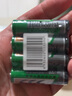 555電池5號(hào)電池4粒五號(hào)碳性電池適用【單件包郵】遙控器/玩具/耳溫槍/手柄/血壓計(jì)/血氧儀/血糖儀/AA 曬單實(shí)拍圖