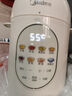 美的（Midea）絞肉機(jī)家用寶寶嬰兒全自動(dòng)多功能輔食機(jī) 打泥攪拌機(jī)蒸燉絞一體料理機(jī)絞餡碎肉機(jī) HJX31 曬單實(shí)拍圖