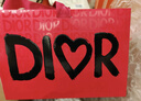 迪奧DIOR【鄧為同款】魅惑潤唇膏004滋潤保濕護唇口紅 生日禮物送女友 曬單實拍圖