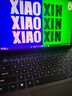 聯(lián)想小新Pro14 2025輕薄筆記本電腦 銳龍7 H 255 24G 1T 2.8K OLED 120Hz  1100nits【國家補貼20%】 曬單實拍圖