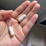 MAG貓咪0乳糖乳鐵蛋白首創(chuàng)者 貓用貓鼻支提升免疫力少生病 60粒/瓶 曬單實拍圖