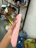 斯幻柯適用蘋果17pro手機(jī)殼iPhone17手機(jī)殼蘋果17promax手機(jī)殼iPhone17手機(jī)殼磁吸果凍殼鏡頭全包保護(hù)套 果凍磁吸殼-粉色 iphone17promax 曬單實(shí)拍圖