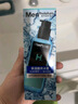 曼秀雷敦（Mentholatum）男士爽膚水護膚品補水保濕清爽不易粘膩四季可用 酷爽冰露145ml*1+30ml*5 曬單實(shí)拍圖