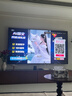 東芝100Z500NF 100英寸4K144Hz Mini LED 火箭炮音響智能液晶平板游戲電視機 以舊換新 家電國家補貼 100英寸 100Z500NF 曬單實拍圖