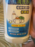貝親（Pigeon）餐具清洗劑 洗奶嘴果蔬水杯餐具玩具 套裝 600ml+700ml PL156 曬單實拍圖
