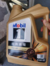 美孚（Mobil）金美孚0W40機油5L+機濾+空調(diào)濾+空氣濾+工時單次大保養(yǎng)12個月有效 曬單實拍圖