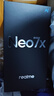 realme真我Neo7x【國家補貼】12+512銀翼機甲6000mAh大電池 第四代驍龍6性能芯 護眼電競直屏 智能AI手機 曬單實拍圖