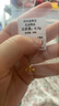 沃爾金黃金轉(zhuǎn)運珠小金珠足金999重版加厚散珠黃金光面金珠古法珠手串DIY 0.8g，4mm光珠重版4顆 曬單實拍圖