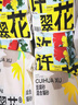 許翠花原味純植物貓砂2.5kg*4包 木薯不粘底強吸水易結團【經(jīng)典】 曬單實拍圖