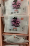 東阿阿膠桃花姬阿膠糕180g*2即食阿膠糕禮盒補品糕中秋禮盒送長(cháng)輩倪妮推薦 曬單實(shí)拍圖