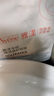 雅漾（Avene）【樊振東同款】專研保濕修護面膜15片 舒緩泛紅提亮貼片面膜 曬單實拍圖