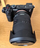 索尼（SONY）E/FE卡口 全畫(huà)幅/APS-C半畫(huà)幅二手相機(jī)鏡頭 中遠(yuǎn)攝變焦人像大光圈蔡司微單鏡頭 索尼FE 35mm F1.8 單鏡頭【套餐更劃算】 99成新 曬單實(shí)拍圖