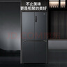 海爾（Haier）冰箱 540升家用十字雙開(kāi)門(mén)全空間保鮮科技EPP凈系統一級雙變頻阻氧干濕分儲家用大容量電冰箱540升 BCD-540WGHTD14GPU1(灰) 曬單實(shí)拍圖