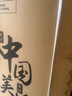 美菱（MeiLing）收納師460升雙變頻一級(jí)能效十字對(duì)開四開門冰箱家用超薄風(fēng)冷無(wú)霜抗菌大容量BCD-460WSP9CX國(guó)家補(bǔ)貼 曬單實(shí)拍圖
