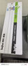 得印適用得力T2S硒鼓M2020DW硒鼓P2020W/M2020W墨盒M1800DW/P2020DW打印機硒鼓 曬單實(shí)拍圖