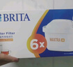 碧然德（BRITA） 家用濾水壺 凈水壺濾芯 Maxtra 多效濾芯 6枚裝 曬單實拍圖