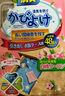 JINYIHOUSE衣柜防潮防霉防蟲除味樟腦丸鞋柜除臭芳香白桃烏龍香型48小包裝 曬單實(shí)拍圖