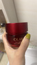 玉蘭油（OLAY）超紅瓶面霜滋潤版50g抗皺緊致抗衰老女士保濕面霜生日禮物送女友 曬單實拍圖