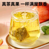 茗愿水果茶【3種口味禮盒裝】花茶包蜜桃烏龍茉莉綠茶紅茶中秋節禮品 【節日伴手禮盒】 【茉莉+玫瑰+蜜桃】135克 曬單實(shí)拍圖