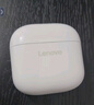 聯(lián)想（Lenovo）【金榜第1名】真無(wú)線(xiàn)藍牙耳機半入耳式 2025最新款游戲運動(dòng)降噪適配蘋(píng)果華為小米thinkplus LP23白 曬單實(shí)拍圖