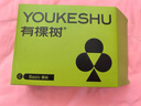 有棵樹(shù)【植物貼貼杯】胸貼女聚攏上托隱形貼合親膚小胸顯大婚紗專(zhuān)用文胸 曬單實(shí)拍圖