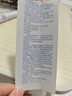 [千白]氫醌乳膏 10g:0.2g 1支裝 國(guó)藥準(zhǔn)字 曬單實(shí)拍圖