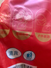 鳳祥食品五更爐熏雞整只山東聊城特產(chǎn)鳳祥食品燒雞即食肉熟食扒雞清真禮盒 熏雞500g*4只 曬單實(shí)拍圖