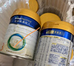美素佳兒（Friso）皇家幼兒配方奶粉 3段（1-3歲幼兒適用）乳鐵蛋白 (新國標) 皇家3段 800g 1罐 【新國標】 曬單實(shí)拍圖
