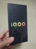 vivo iQOO Z10x 12GB+256GB 風(fēng)羽青 6500mAh超薄藍(lán)海電池 天璣7300 6.72” 電競(jìng)手機(jī) 贈(zèng)號(hào)卡 曬單實(shí)拍圖