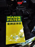 曼牌（MANNFILTER）空氣濾清器空氣濾芯C24059/C24109適CR-V思威UR-V新思域冠道皓影 曬單實拍圖