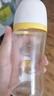 貝親（Pigeon）新生兒玻璃奶瓶套裝(160mlS號奶嘴+240mlM號奶嘴) 1-3個月 曬單實拍圖