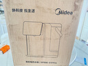 美的（Midea）小魔方pro電熱水瓶電水瓶飲水機(jī) 燒水壺電熱水壺316L 風(fēng)冷保溫恒溫一體0塑料可拆國(guó)家補(bǔ)貼31FPro 曬單實(shí)拍圖