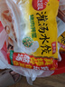 思念灌湯豬肉薺菜水餃1kg約50只 蒸餃煎餃早餐食品兒童水餃速食食品 曬單實拍圖
