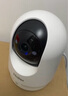 海爾（Haier）800萬(wàn)攝像頭4K家用監(jiān)控器360度無(wú)死角帶夜視全景高清語(yǔ)音手機(jī)遠(yuǎn)程庭院室內(nèi)無(wú)線wifi家用云臺(tái)監(jiān)控 曬單實(shí)拍圖