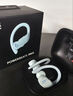 Beats Powerbeats Pro魔音運(yùn)動無線藍(lán)牙耳機(jī)跑步健身戶外騎行降噪 黑色 全新華強(qiáng)北版(原封) 曬單實(shí)拍圖