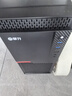 攀升商和S2 辦公商用臺(tái)式電腦整機(jī) (13代i5-13400 16G 512G WiFi 鍵鼠 1年上門)  曬單實(shí)拍圖