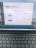 ThinkPad【國家補(bǔ)貼20%】聯(lián)想筆記本電腦E14 2025超能版 商務(wù)辦公學(xué)生輕薄本 英特爾酷睿5 16G 1T 2.8K黑色 曬單實拍圖