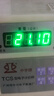 雅川崎【10斤吹壓】暴力涵道風(fēng)扇無(wú)刷大功率渦輪吹風(fēng)機洗車(chē)吹水鼓風(fēng)機 套機【電池背包+連接線(xiàn)+充電器】 【行業(yè)巔峰】5kg超大吹壓 曬單實(shí)拍圖