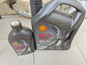 殼牌（Shell）機油全合成機油5w-40(5w40) API SP級 1L 都市光影版 京東養(yǎng)車 曬單實拍圖