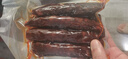 楊大爺 煙熏川味臘腸四川特產(chǎn)微麻辣香腸500g 需烹飪食用 曬單實(shí)拍圖