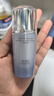 佰草集【雙石斛】高保濕精華乳/蜜30ml(長(zhǎng)效滋潤(rùn)保濕舒緩干燥敏肌可用） 曬單實(shí)拍圖