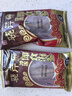 曉芹大連冷凍即食海參 遼刺參 海鮮水產(chǎn)  固形物含量≥75% 1000g 30-40只 2斤簡(jiǎn)裝 曬單實(shí)拍圖