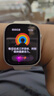 HUAWEI WATCH FIT 4 悅動白氟橡膠表帶 華為運動智能手表超輕薄大屏潮流運動藍牙通話睡眠監(jiān)測fit4 曬單實拍圖