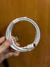 華為（HUAWEI）6A數據線(xiàn)充電線(xiàn) USBType-C轉USBType-C/線(xiàn)長(cháng)1.8m/高品質(zhì)線(xiàn)芯原裝 白色CC800 曬單實(shí)拍圖
