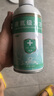 玥羲醫(yī)用液氮冷凍疣尖銳濕疣尋常疣物理疣跖疣肉粒疙瘩肉刺瘊子絲狀疣 1瓶300ml帶導(dǎo)管+棉簽【醫(yī)院同款】 曬單實(shí)拍圖