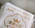 全棉時(shí)代衛(wèi)生巾醫(yī)護(hù)級(jí)超凈吸日用3包30片（245mm*30p）京東自營(yíng) 曬單實(shí)拍圖