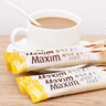 麥馨（maxim）摩卡咖啡粉速溶即飲三合一100條盒裝1.2kg東西麥馨韓國進口 曬單實拍圖