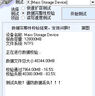 內(nèi)存卡存儲(chǔ)卡行車記錄儀內(nèi)存卡 高速監(jiān)控?cái)z像頭專用卡 micro sd 存儲(chǔ)卡無人機(jī)TF卡 手機(jī)內(nèi)存卡 極速版128G【U3版】 曬單實(shí)拍圖
